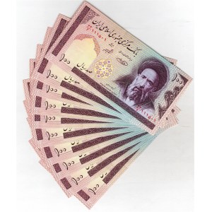 Iran 10 x 100 Rials 1985 (ND)