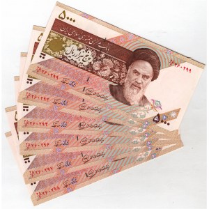 Iran 6 x 5000 Rials 1993 (ND)