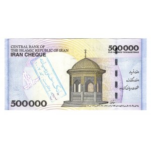 Iran 500000 Rials 2014