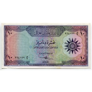 Iraq 10 Dinars 1959 (ND)