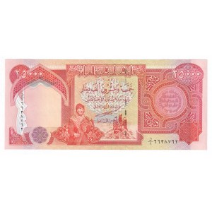 Iraq 25000 Dinars 2004