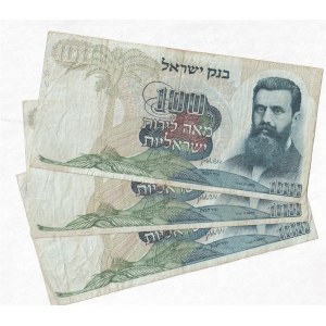 Israel 3 x 100 Lirot 1968 (5728)
