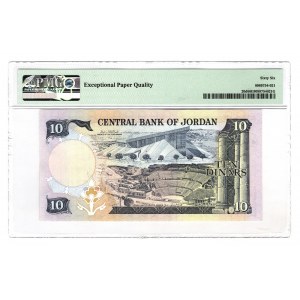 Jordan 10 Dinars 1975 - 1992 (ND) PMG 66 EPQ