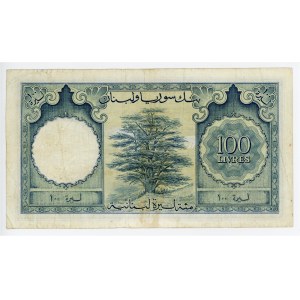 Lebanon 100 Livres 1963