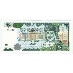 Oman 20 Rials 1995