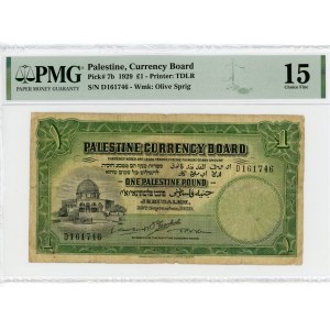 Palestine 1 Palestine Pound 1929 PMG 15