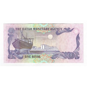 Qatar 1 Riyal 1985 (ND)
