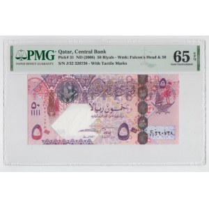 Qatar 50 Riyals 2008 (ND) PMG 65