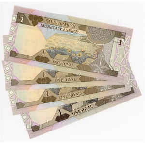 Saudi Arabia 4 x 1 Riyal 1984 (ND)