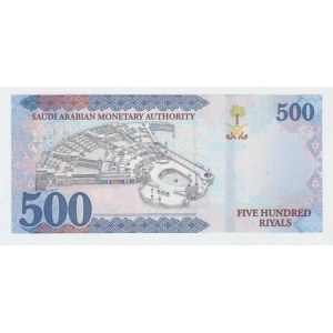 Saudi Arabia 500 Riyals 2016