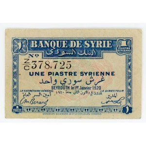 Syria 1 Piastre 1920