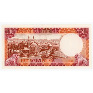 Syria 50 Pounds 1958