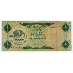 United Arab Emirates 1 Dirham 1973 (ND)