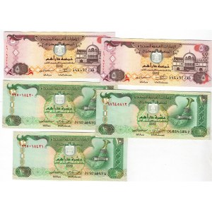 United Arab Emirates Lot of 5 Banknotes 2004 - 2013