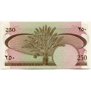 Yemen Democratic Republic South Arabia 250 Fils 1967 (ND)