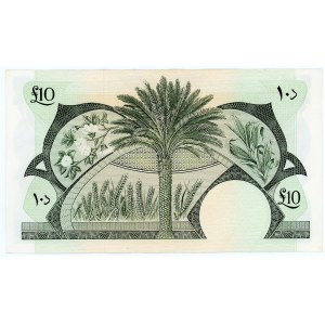 Yemen Democratic Republic South Arabia 10 Dinars 1969 (ND)