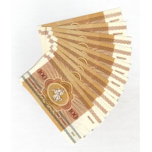 Belarus 10 x 100 Roubles 1992