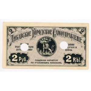 Latvia Libava 2 Roubles 1915 Notgeld
