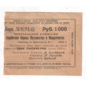 Russia - Northwest Leningrad Maternity Protection Commission 1000 Roubles 1924
