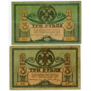 Russia - South Rostov-on-Don 2 x 3 Roubles 1918