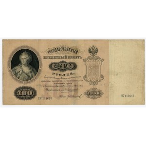 Russia 100 Roubles 1898 (1909-1912) Konshin