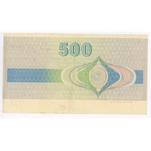 Germany - DDR Travellers Cheque of 500 Mark 1981