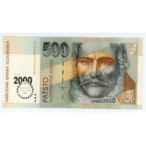 Slovakia 500 Korun 2000 (1993)