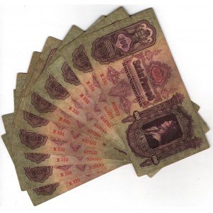 Hungary 10 x 100 Pengo 1930