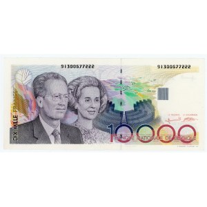 Belgium 10000 Francs 1992 - 1997 (ND)
