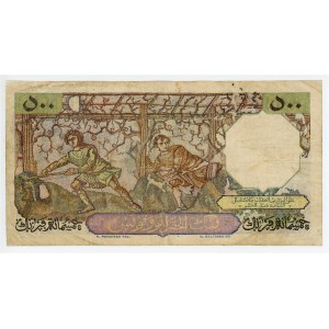 Algeria 500 Francs 1955