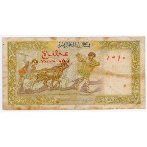 Algeria 10 Nouveaux Francs 1961
