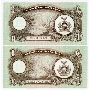 Biafra 2 x 1 Pound 1968 - 1969 (ND)