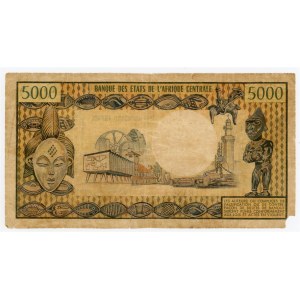 Cameroon 5000 Francs 1974 (ND)