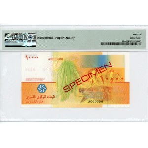 Comoros 10000 Francs 2006 Specimen PMG 66 EPQ