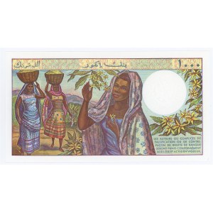 Comoros 1000 Francs 1976 (ND)