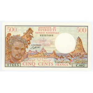 Djibouti 500 Francs 1977 - 2022 (ND)