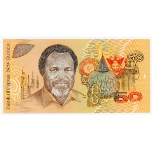 Papua New Guinea 50 Kina 1989 (ND)