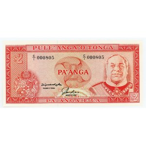 Tonga 2 Pa'anga 1992 - 1995 (ND)