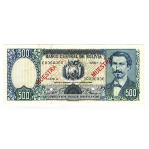 Bolivia 500 Pesos 1981 Specimen