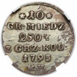 Poniatowski, 10 groszy 1793 M.W. - przebitka 2/3