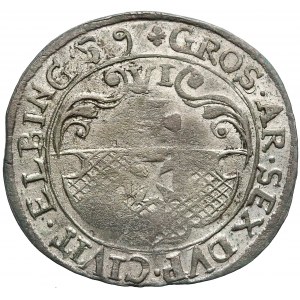 Karol X Gustaw, Szóstak Elbląg 1659 - bardzo ładny