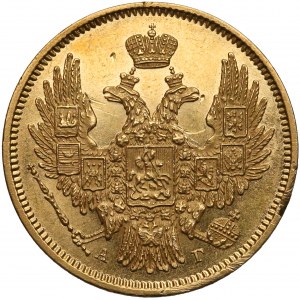 Николай I, 5 рублей 1848 AГ