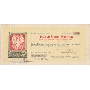 Asygnata Skarbu Polskiego 100 koron 1918