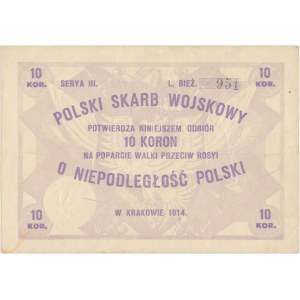 Polski Skarb Wojskowy na Walkę Przeciw Rosyi - 10 koron 1914