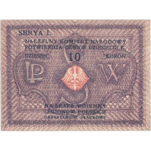 Naczelny Komitet Narodowy na Skarb Wojenny Legionów Polskich - 10 koron 