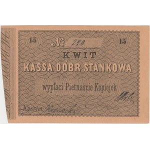 Stanków, Emeryk Hutten-Czapski, Bon na 15 kopiejek (XIXw.)