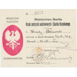 Ministerstwo Skarbu - pokwitowanie ofiary na Skarb Narodowy 1919 r.
