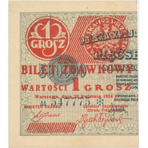 1 grosz 1924 - AA* - lewa połowa