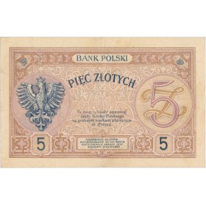 5 złotych 1919 - S.59 A - seria dwucyfrowa