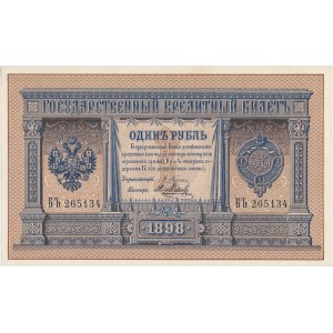 Russland, 1 Rubel 1898 - Pleske / J. Metz